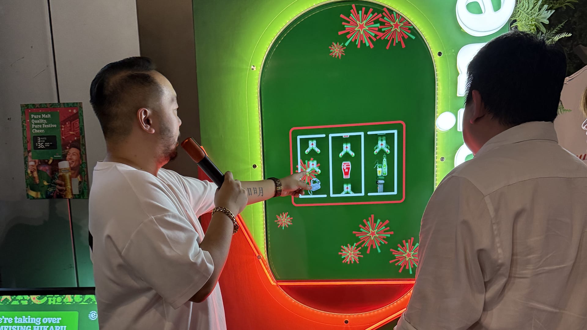 Heineken - 2