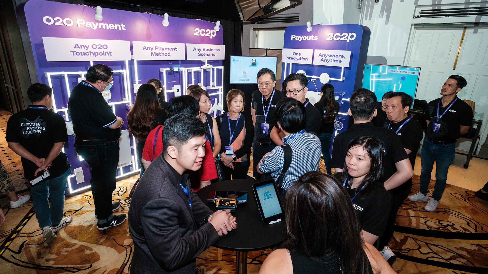 2C2P Summit - 3